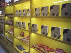 -国药中服免税(北京坊店)
