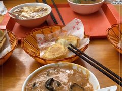 -方中山胡辣汤(成都首店)