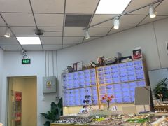 -天空之镜眼镜店蔡司依视路配镜授权零售店(望京颐堤港店)