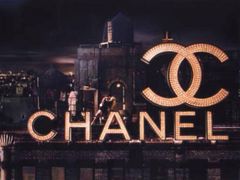 -Chanel(德基广场店)