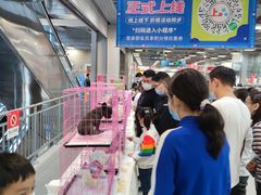 -上品折扣(回龙观店)