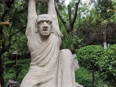 -千佛山风景名胜区
