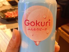 -永旺梦乐城(金银潭店)