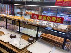 -味多美蛋糕(灯市口店)