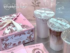 -Yee3·三号椰(上海中山公园龙之梦店)
