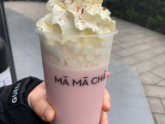 -MAMACHA妈妈茶(岳麓山店)