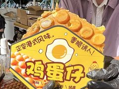 -万达广场(龙湖店)