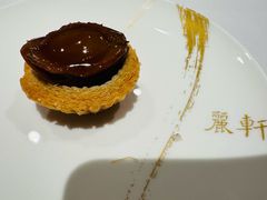 -广州富力丽思卡尔顿酒店·丽轩·粤菜