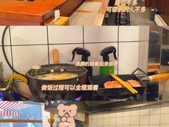-Hey!蛋包饭(中山店)