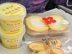 -红花点心局(护国寺店)