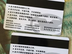 -亚泰超市(经开店)