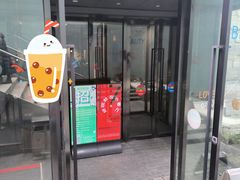 -水善汇都市汗蒸(杨浦区五角场店)