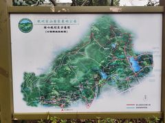 -杭州半山国家森林公园