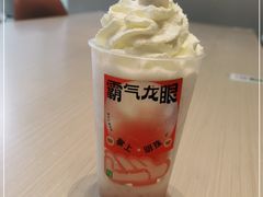 -奈雪的茶(杭大501城市广场PRO店)