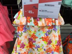 -迪卡侬(西华店)