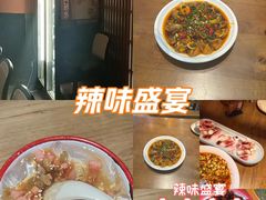 -乌君·酒场·炭火烧鸟(侨城坊店)