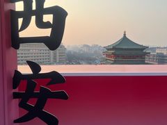 -开元商城(钟楼店)