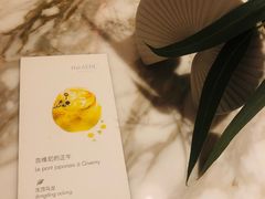 -théATRE 茶聚场(王府中環店)