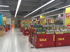 -华润万家(凯德和平广场店)