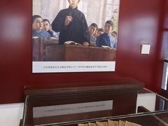 -周恩来同志少年读书旧址