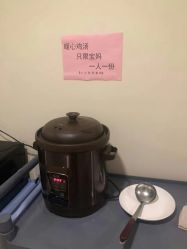 -美悦月子中心(财大店)