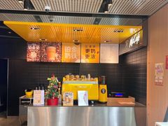 -麦当劳(龙华印象汇店)