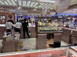 -六福珠寶(百联南方购物中心店)