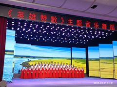 -南风大剧院莎梦二人转剧场