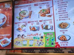 -西部马华清真兰州牛肉面·烧烤夜市(三里河店)