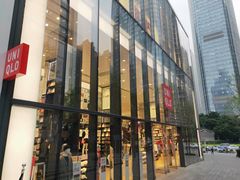 -优衣库(深圳万象天地旗舰店)