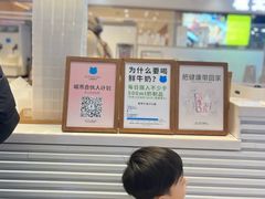 -兰熊鲜奶(昌平悦荟店)