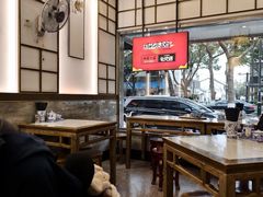 -伟记奥面馆(养育巷店)