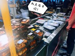 -盒马鲜生(皇庭广场店)