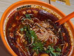 -超享乐剁椒面(合生汇店)