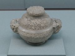 -台北故宫博物院