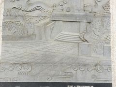 -五通灯塔公园