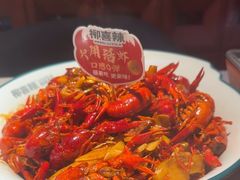 -柳喜辣·烧烤酒局(跃进总店)