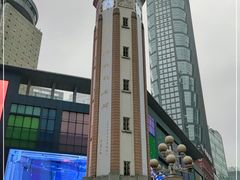 -人民解放纪念碑