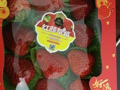 -blt精品超市(高德置地冬广场店)