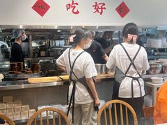 -小豆海棠(嘉兴路店)