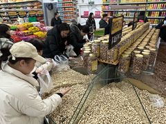 -神农美特好生鲜超市(康宁街店)