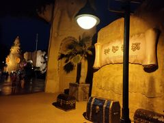 -大连海昌发现王国主题公园