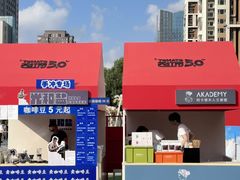 -沈阳铁西万象汇