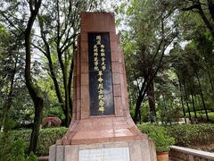 -云南师范大学(一二一西南联大校区)