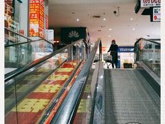 -沃尔玛(中山北路店)
