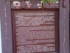 -妙峰山风景名胜区