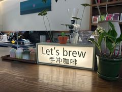 -fishtank鱼缸咖啡(三山街店)