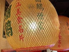 -春梅里卤鹅馆·47年老字号(中山路店)