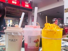 -鸿姐老火锅·传统炒料(上海旗舰店)