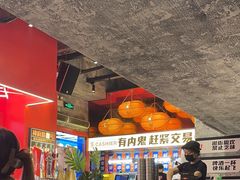 -神府路壹号·海鲜烧烤·砂锅粥·锅物(三坊七巷店)